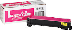 Kyocera TK-560M Toner Laser Printer Magenta 10000 Pages (1T02HNBEU0)