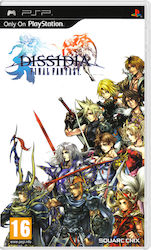 Dissidia Final Fantasy PSP Game (Used)