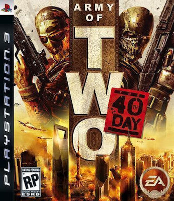 Army of two ps3 трофеи