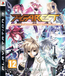 Agarest: Generations of War PS3 Spiel (Gebraucht)