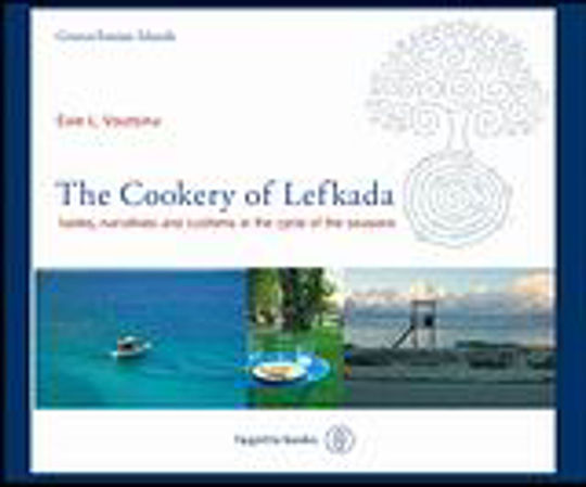 The Cookery of Lefkada The Cookery of Lefkada