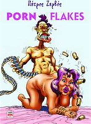 Porn Flakes