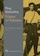 Οι Δρόμοι του Αρχαγγέλου, Autobiography (Two Volumes)