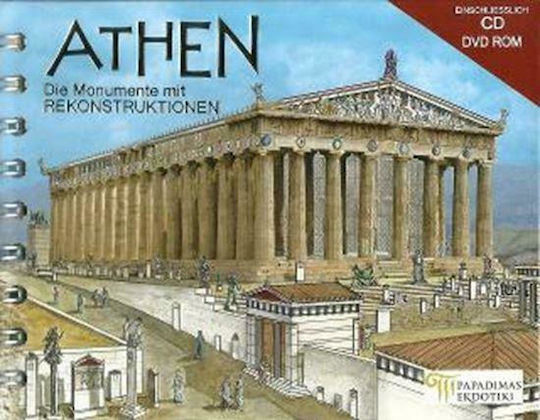 Athen, Die Denkmäler einst und jetzt