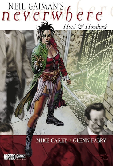 Neverwhere PB Neverwhere PB