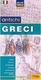 Antichi Grecia, Poeti, politici, strateghi, filosofi, scienziati, personaggi mitici