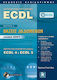 Οδηγός επιτυχίας για το δίπλωμα ECDL, Modul 5: Datenbanken - Access 2007: deckt den Lehrplan des ECDL 4 & ECDL 5 ab