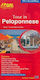 Tour in Peloponnese, Road - Туристическа карта и пътеводител