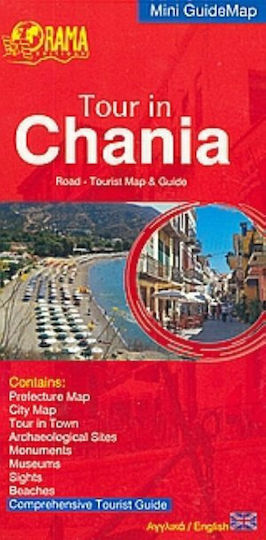 Tour in Chania, Road - Туристическа карта и пътеводител