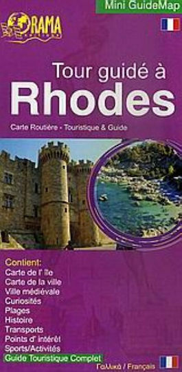 Tour guidé à Rhodes, Carte routière - touristique & Führer