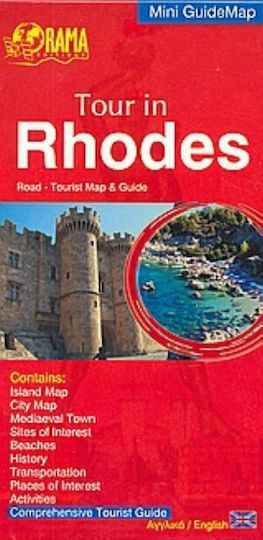 Tour in Rhodes, Road - Туристическа карта и пътеводител