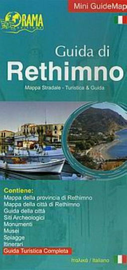 Guida di Rethimno, Mappa stradale - turistica guida
