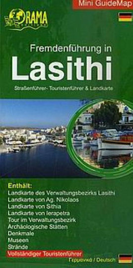 Fremdenführung in Lasithi, Straßenfhrer - Reiseführer & Karte