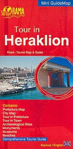 heraklion tourist guide