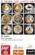 Η τέχνη του Latte Art: 65 σχέδια βήμα προς βήμα για να κατανοήσετε την τέχνη του Latte Art