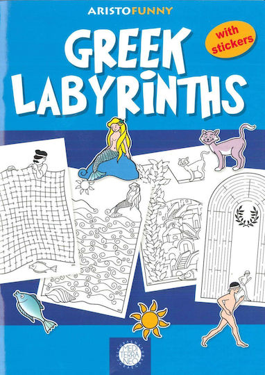 Greek Labyrinths Greek Labyrinths