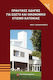 Πρακτικές οδηγίες για σωστό και οικονομικό κτίσιμο κατοικίας