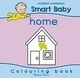 Smart Baby, Home