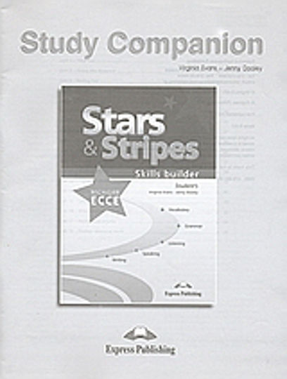 Stars And Stripes Michigan Ecce: Skills Builder Study Companion