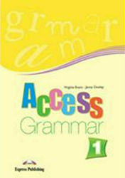 Access 1: Grammar Book, Griechische Ausgabe