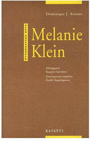 Melanie Klein
