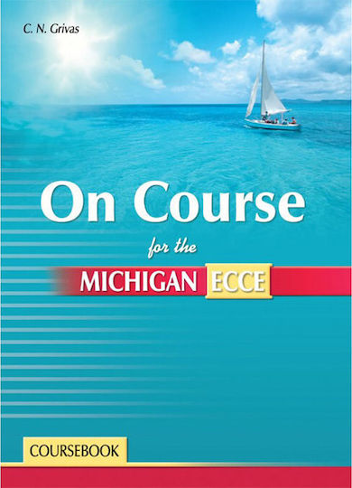On Course for the Michigan Ecce + Companion