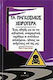 Τα παγκοσμίως χειρότερα, A guide to the most disgusting, absurd and dangerous objects... places and people on earth