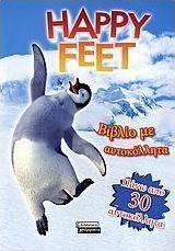 Happy Feet