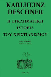 Η εγκληματική ιστορία του χριστιανισμού, 10ος αιώνας: Όθων Α΄ ο "Μέγας"