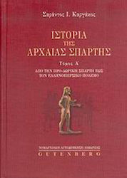 Ιστορία της αρχαίας Σπάρτης, Από την Προ-δωρική Σπάρτη έως τον ελληνοπερσικό πόλεμο