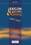 Lexicon of idioms and slang, Engleză - Greacă