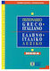 Mega Dizionario Greco-Italiano