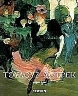 Τουλούζ Λωτρέκ, 1864-1901: The theatre of life