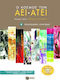 Ο κόσμος των ΑΕΙ - ΑΤΕΙ, Detailed study guide: ...