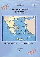 Πλοηγικός χάρτης PC6: Ευβοϊκός Κόλπος