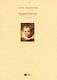 Αφοσίωση, Poems 1980-2000