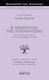 Η πεμπτουσία της πραγμάτωσης, A revealing text of the secret tradition of Tibet