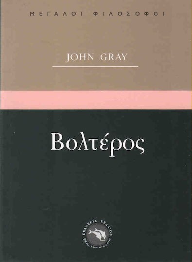 Βολτέρος, Ο Βολτέρος και ο Διαφωτισμός