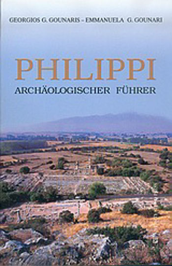 Philippi Philippi