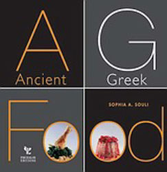 Ancient Greek Food