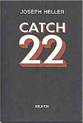 Catch 22