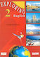 Exploring English 2, Coursebook: Elementary