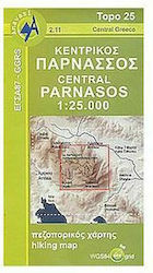 Κεντρικός Παρνασσός, Πεζοπορικός χάρτης