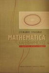 Mathematica και εφαρμογές, For mathematicians, physicists and engineers