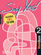 Say Yes 2, Workbook