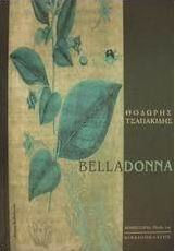Belladonna Belladonna