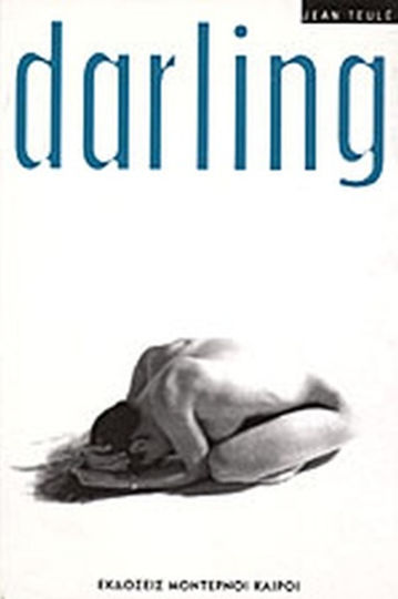 Darling Darling