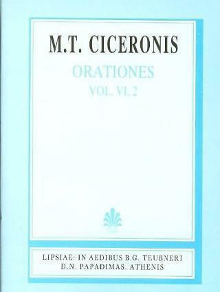 M. T. Ciceronis orationes, In L.Catilinam IV, Pro Archia poeta, pro L.Murena, pro P.Sulla, pro L. Flacco