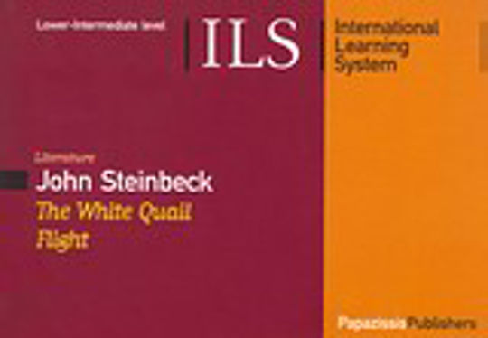 The White Quail. Flight, Nivel Inferior - Intermediar