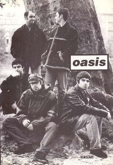 Oasis Oasis